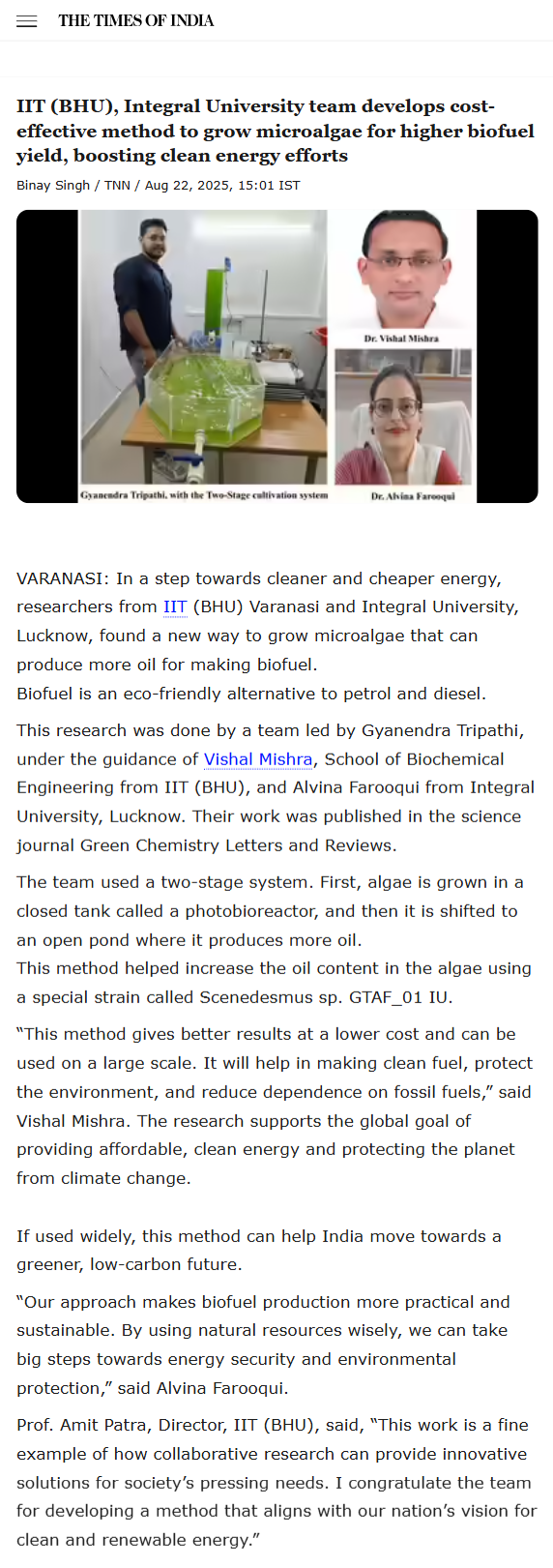 Full News Screenshot