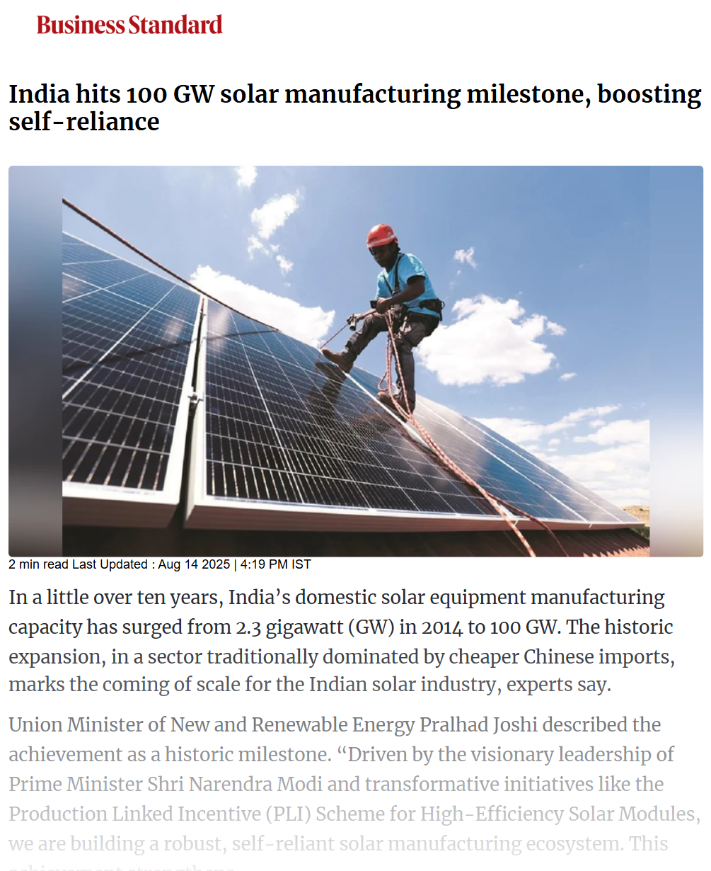 Full News Screenshot