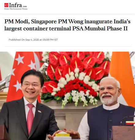 Front Page Screenshot