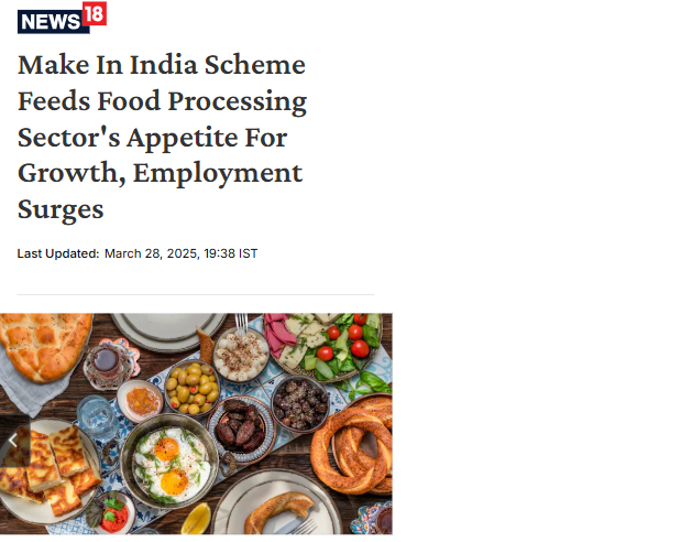 Front Page Screenshot