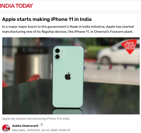 Front Page Screenshot