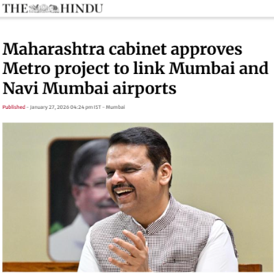 Front Page Screenshot