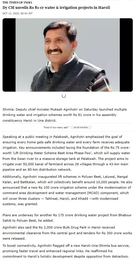 Full News Screenshot