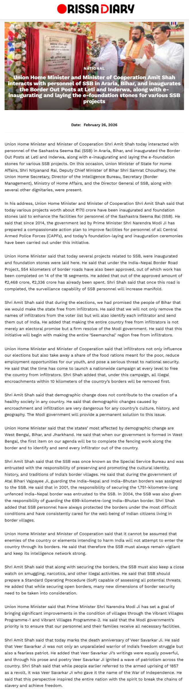 Full News Screenshot