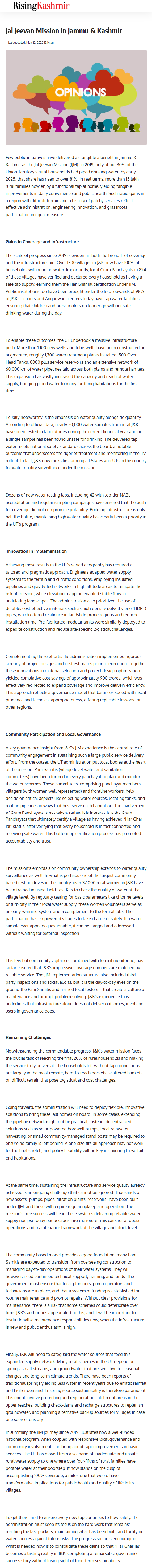 Full News Screenshot