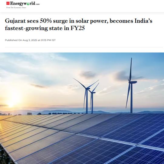 Front Page Screenshot