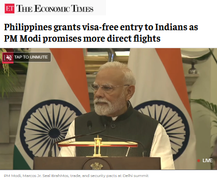 Front Page Screenshot