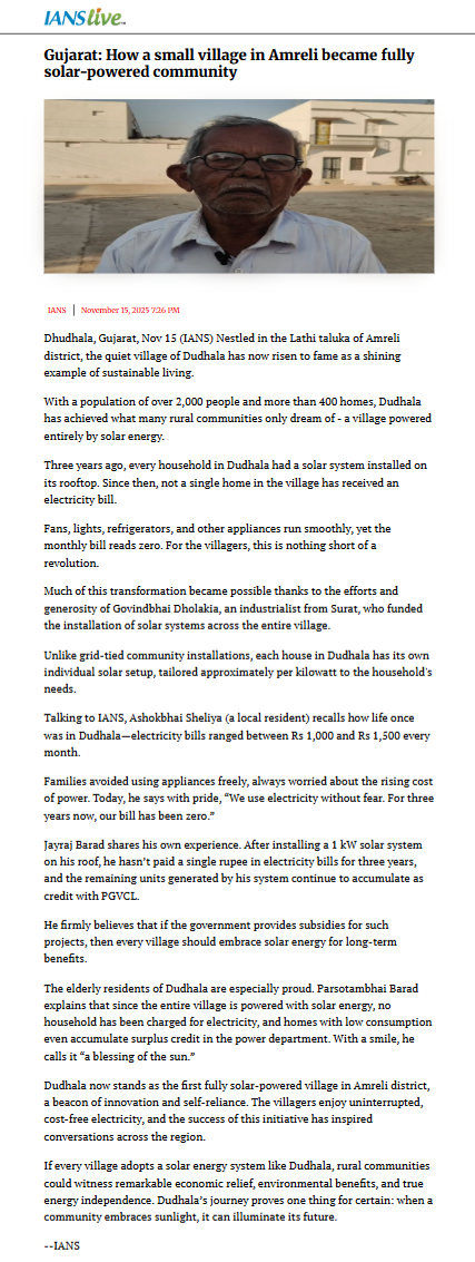 Full News Screenshot