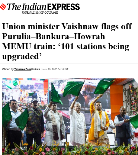 Front Page Screenshot