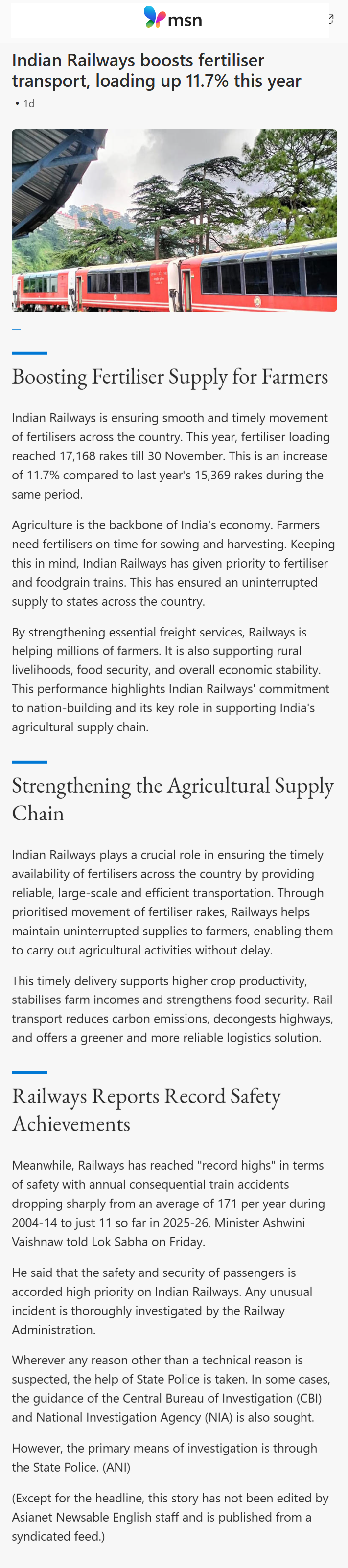 Full News Screenshot