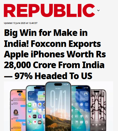 Front Page Screenshot