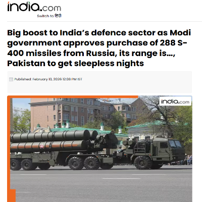 Front Page Screenshot