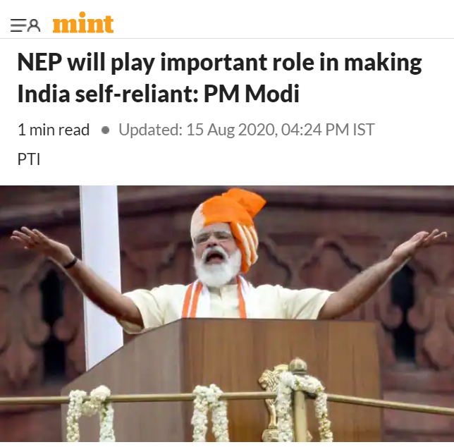 Front Page Screenshot