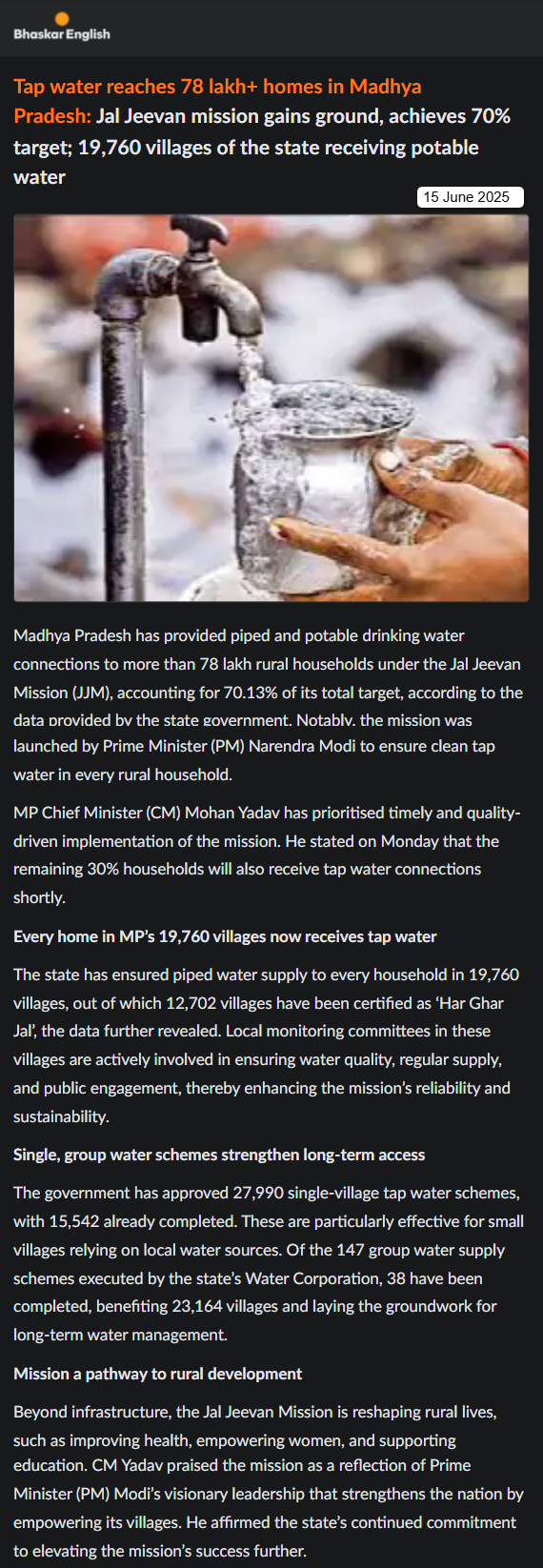 Full News Screenshot