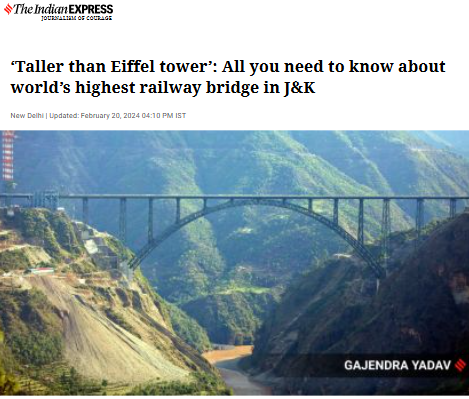 Front Page Screenshot