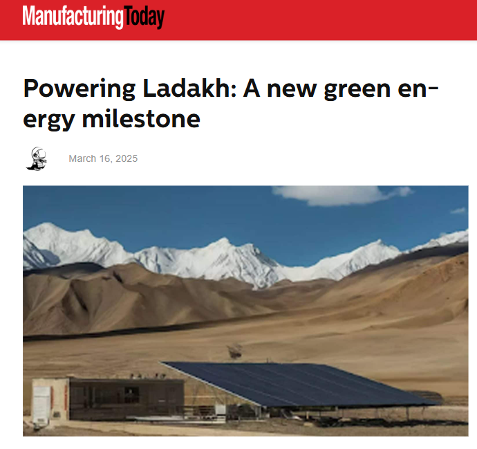 Front Page Screenshot