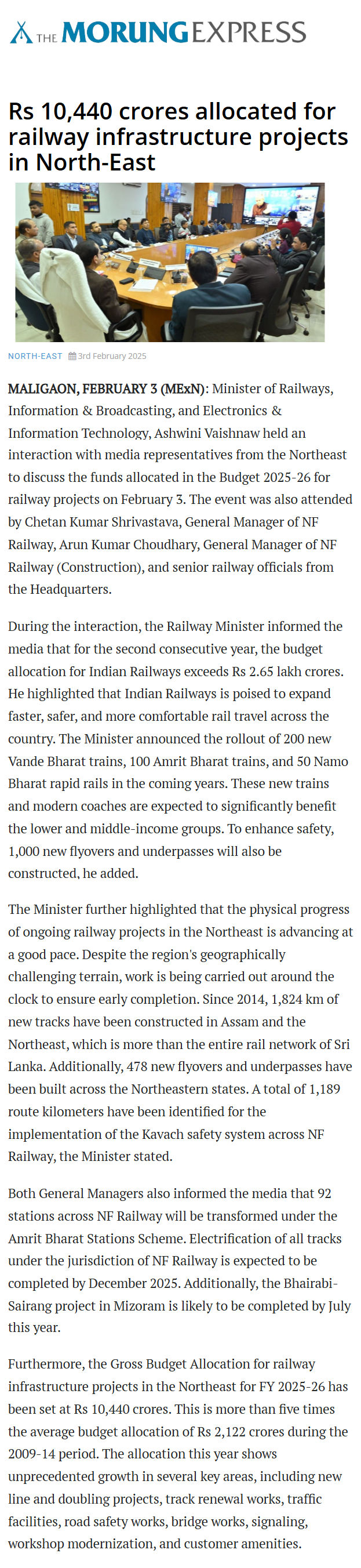 Full News Screenshot