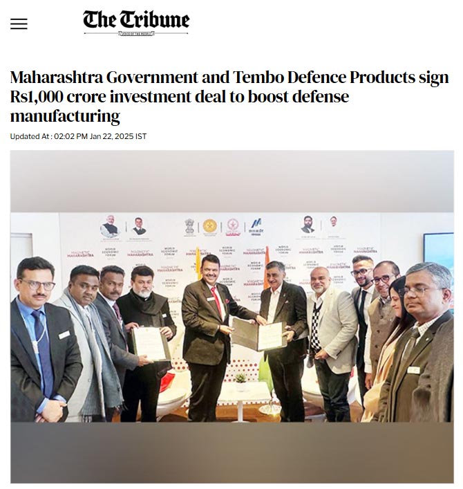 Front Page Screenshot