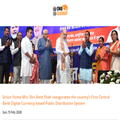 Front Page Screenshot