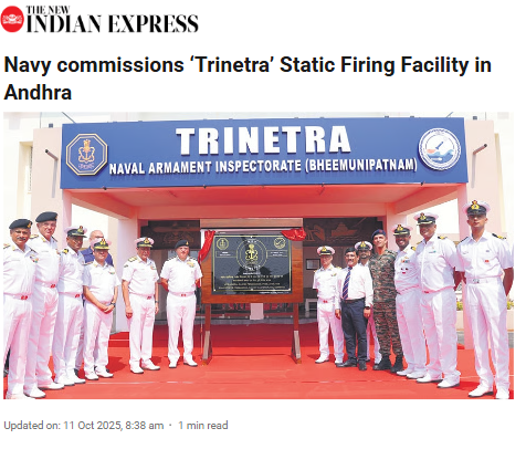 Front Page Screenshot