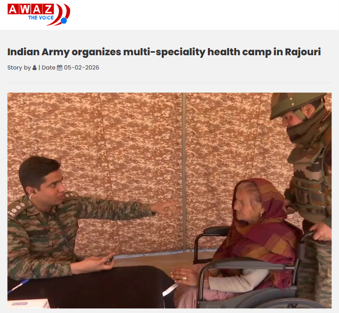 Front Page Screenshot