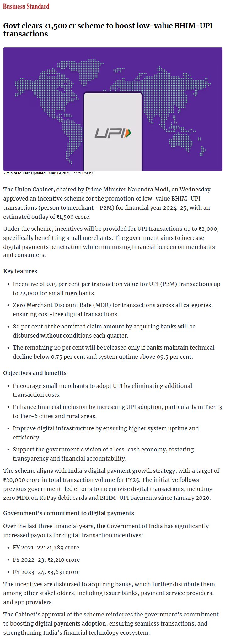 Full News Screenshot