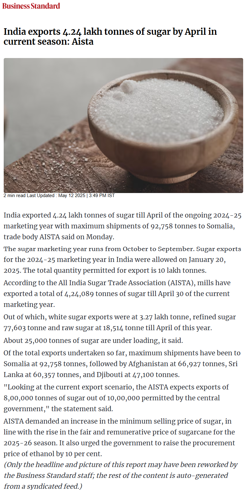 Full News Screenshot