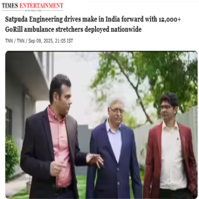 Front Page Screenshot