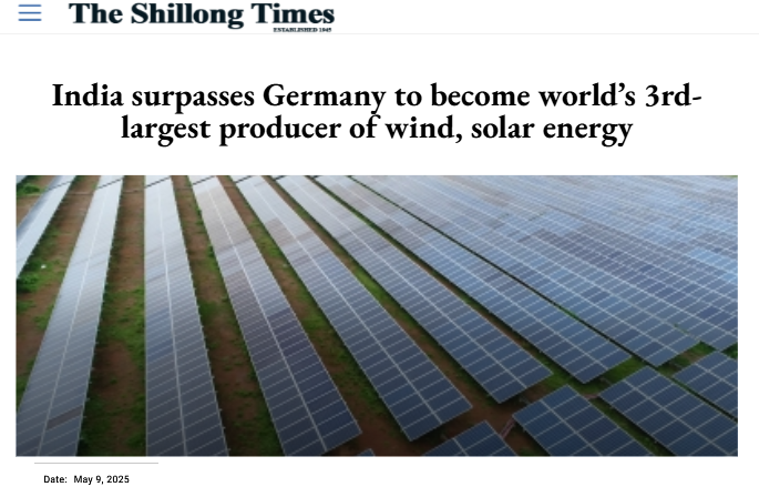 Front Page Screenshot