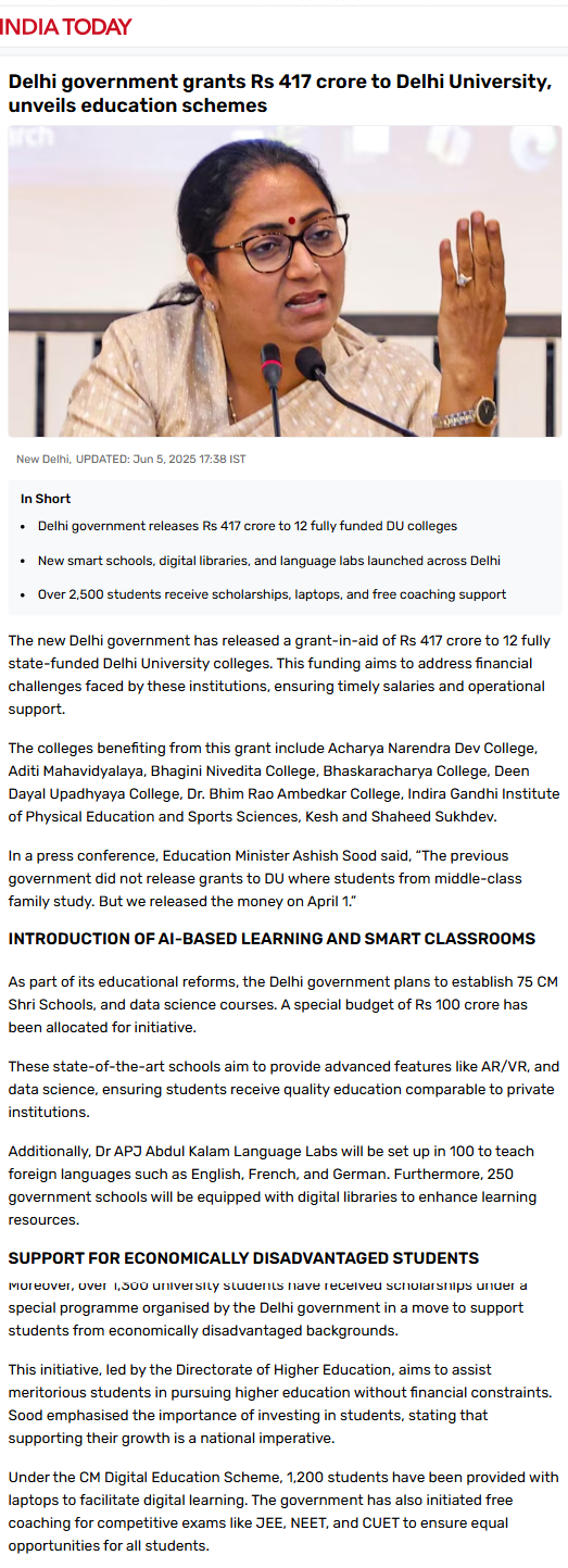 Full News Screenshot