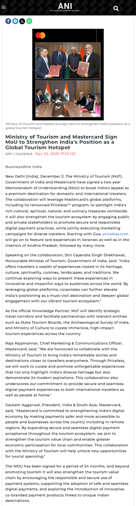 Full News Screenshot