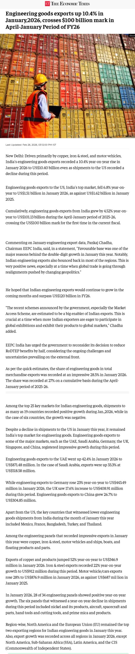 Full News Screenshot