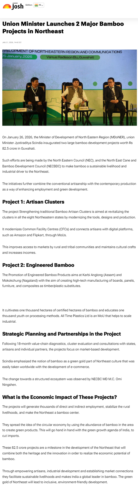 Full News Screenshot