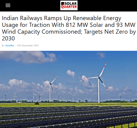 Front Page Screenshot