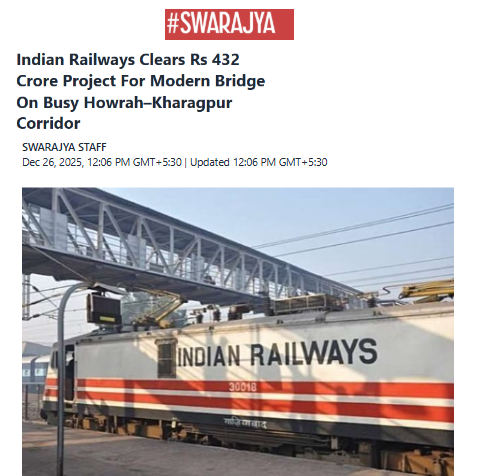 Front Page Screenshot