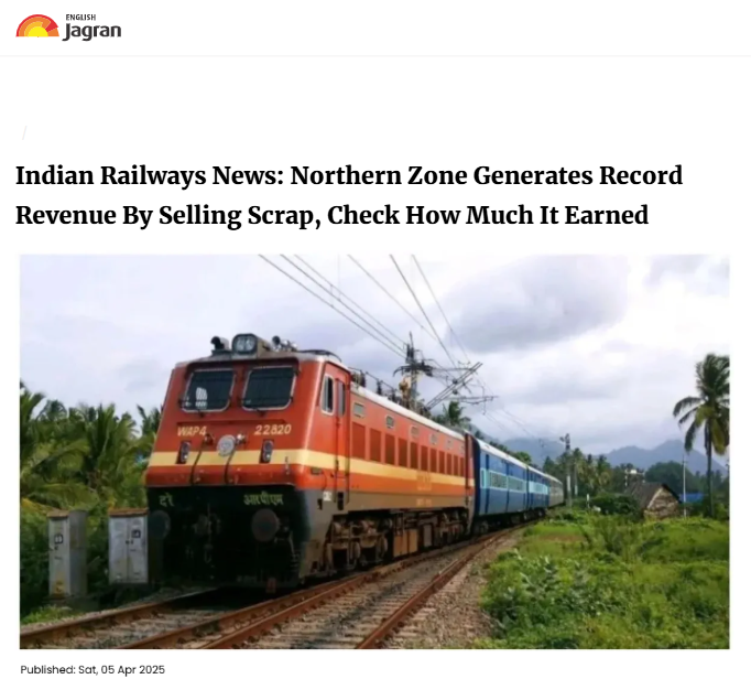 Front Page Screenshot