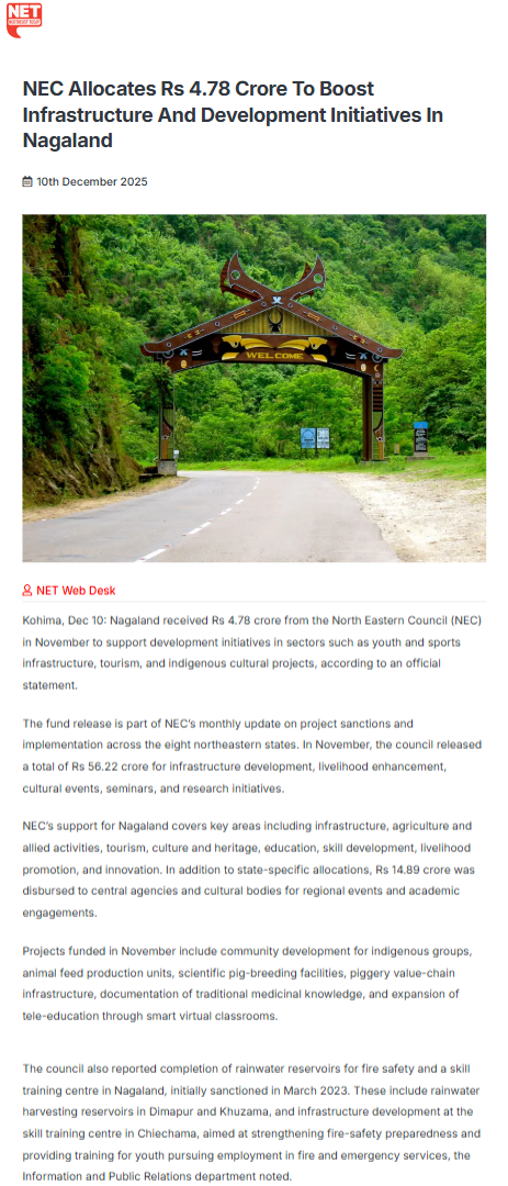 Full News Screenshot