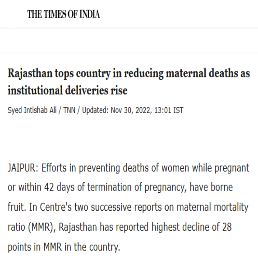 Front Page Screenshot