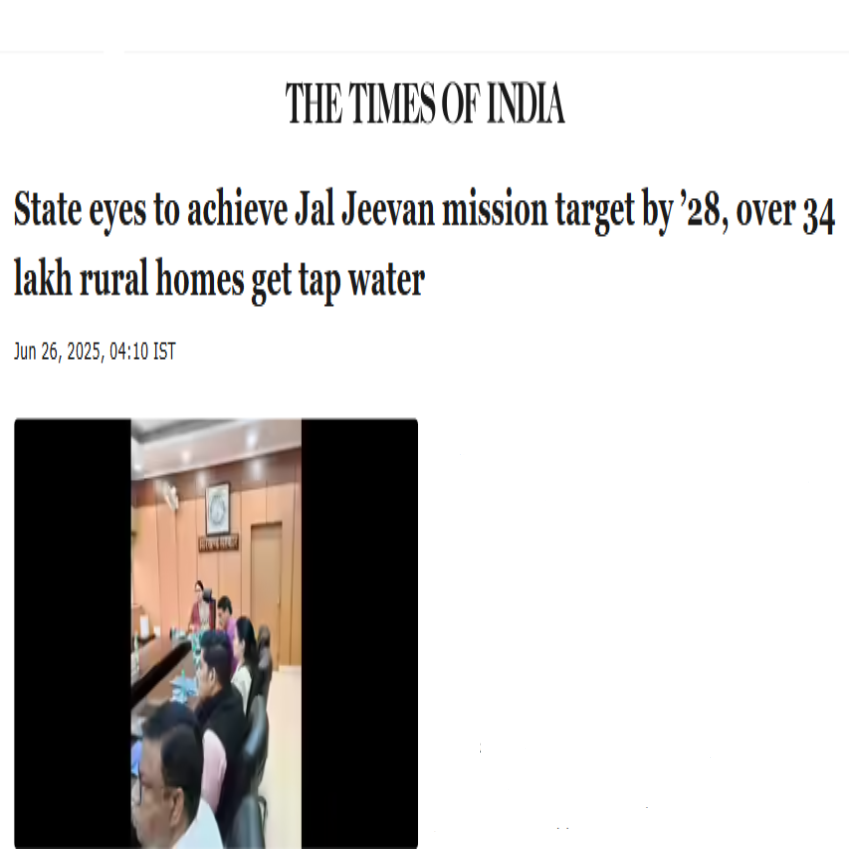 Front Page Screenshot