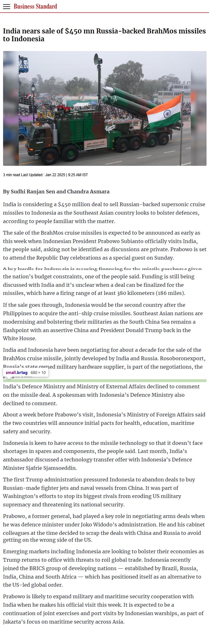 Full News Screenshot