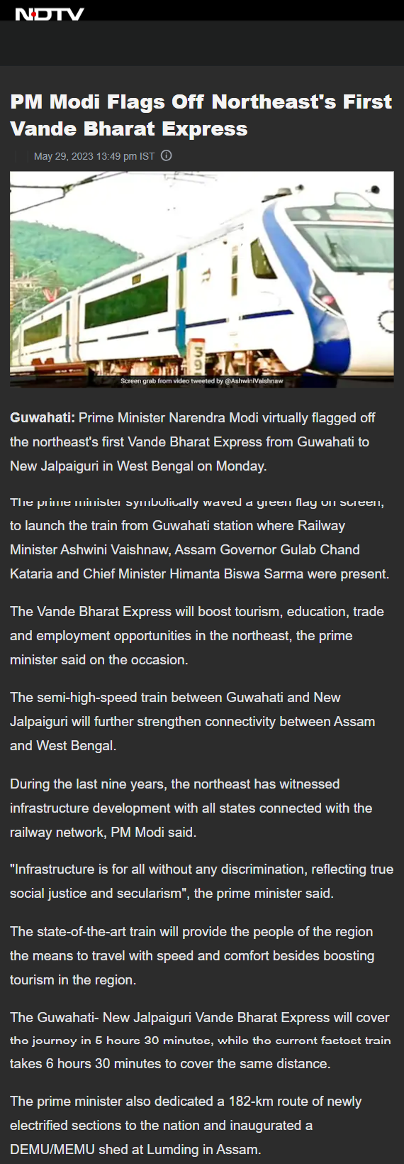 Full News Screenshot