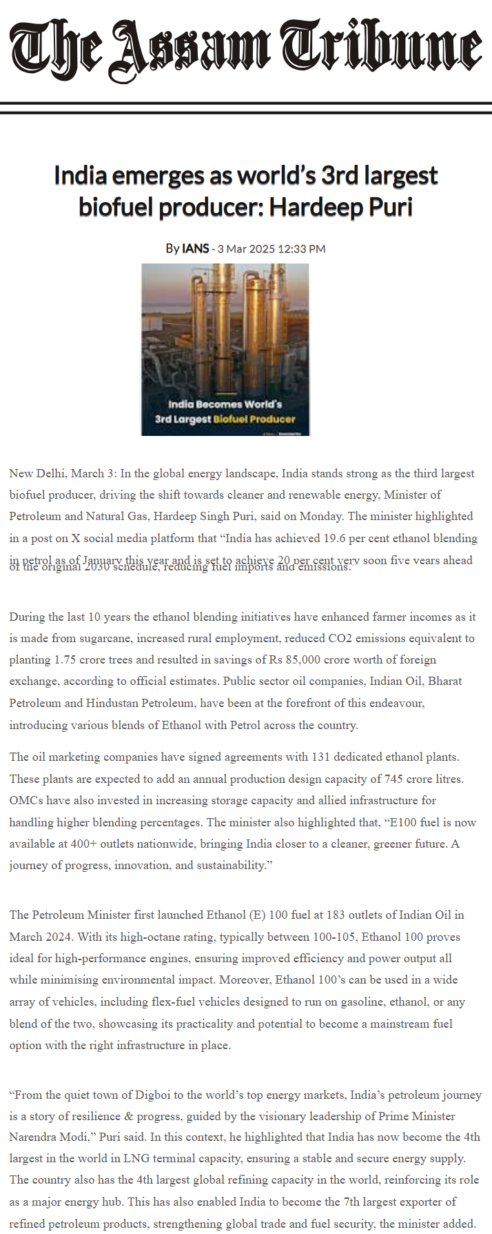 Full News Screenshot