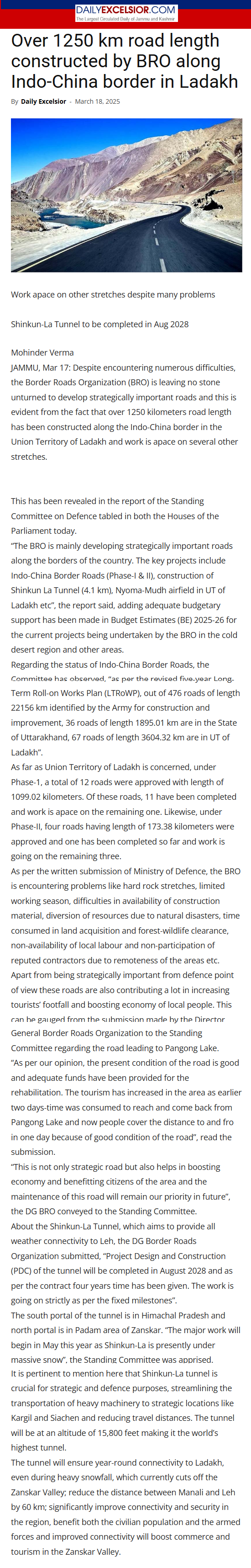 Full News Screenshot