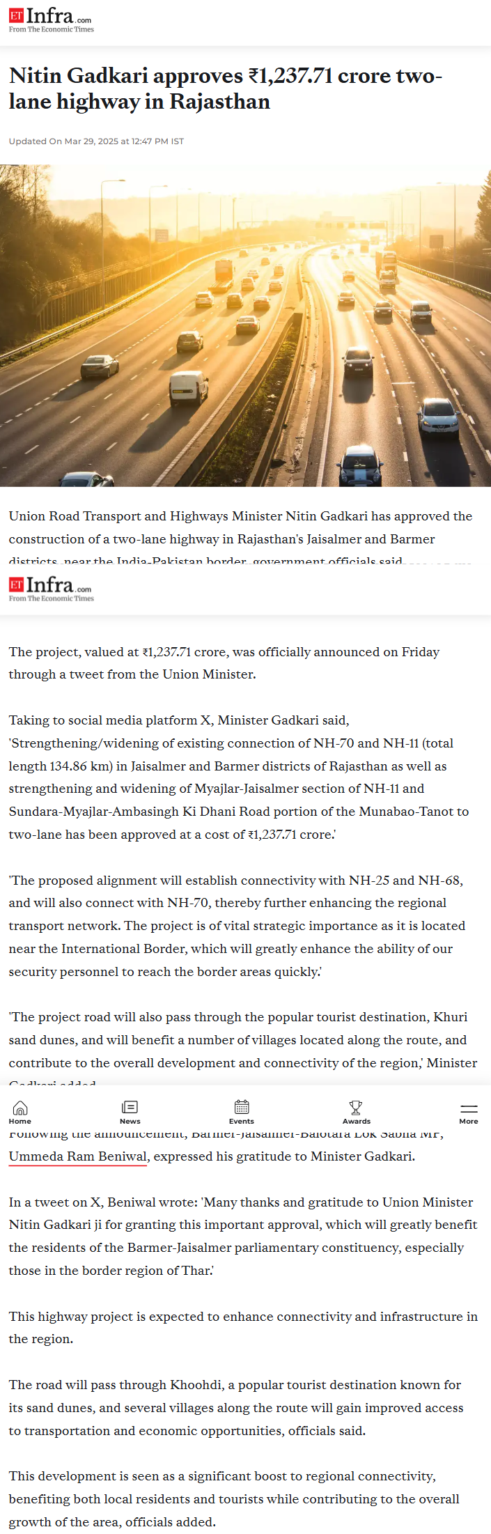 Full News Screenshot