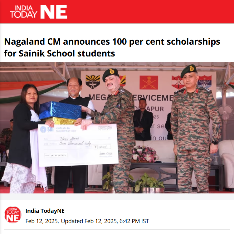 Front Page Screenshot