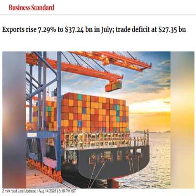 Front Page Screenshot