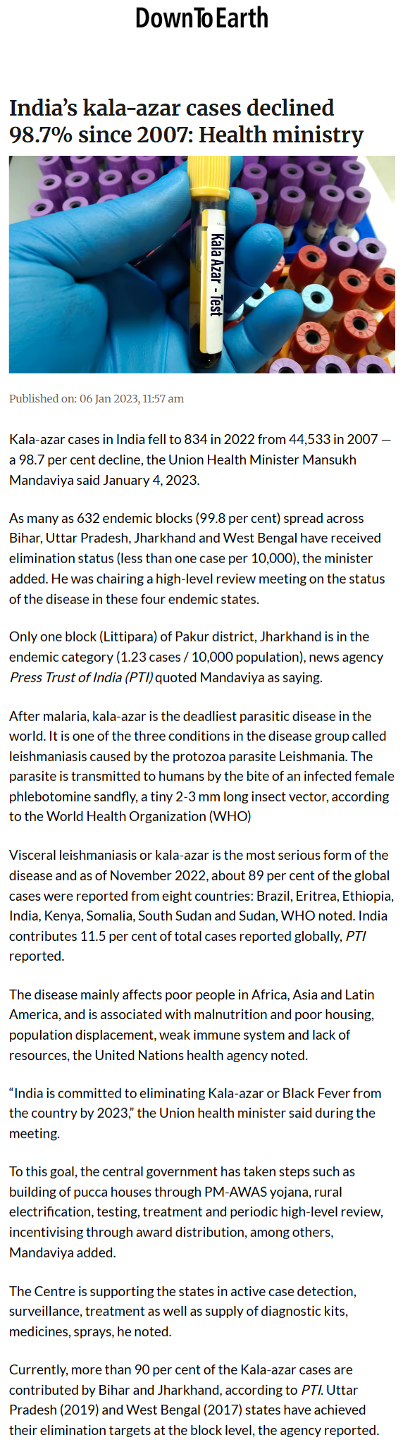 Full News Screenshot