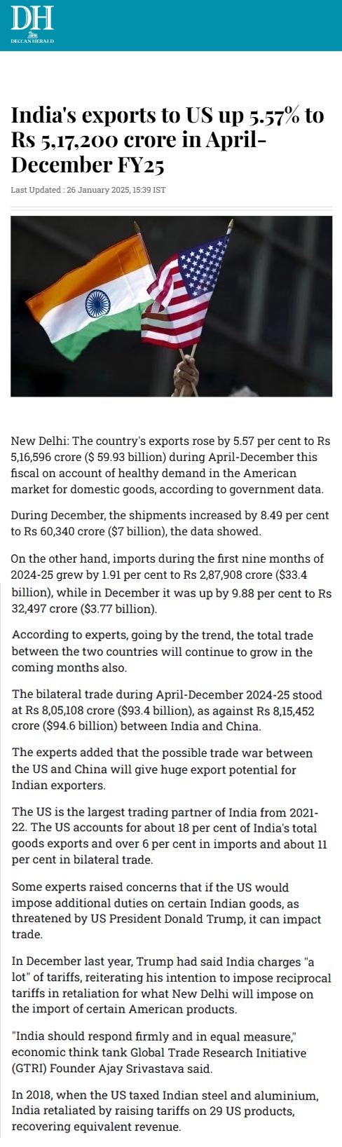 Full News Screenshot