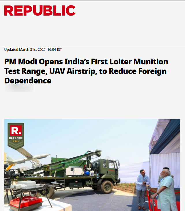 Front Page Screenshot