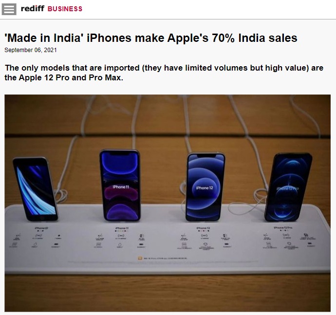 Front Page Screenshot